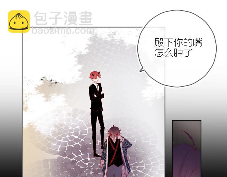 第58话 破罐破摔(1/2)-第62话