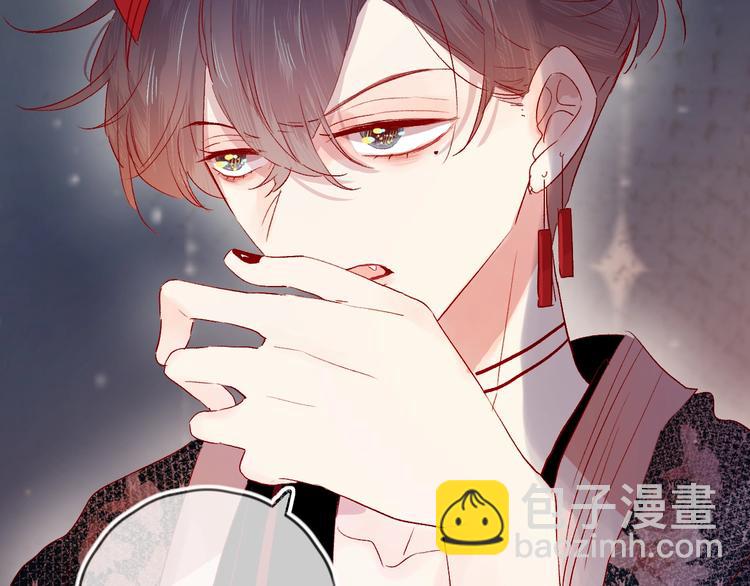 第58话 破罐破摔(1/2)-第62话