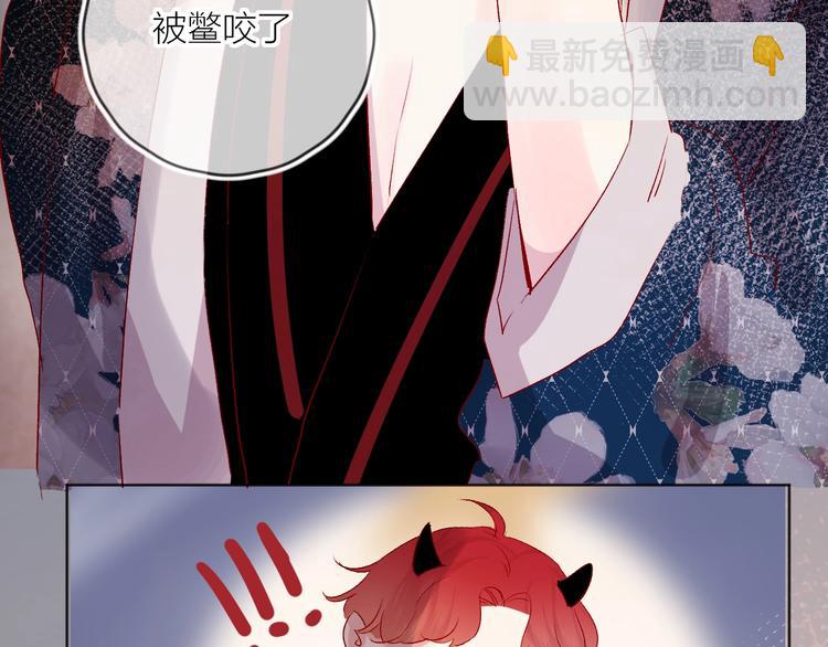 第58话 破罐破摔(1/2)-第62话