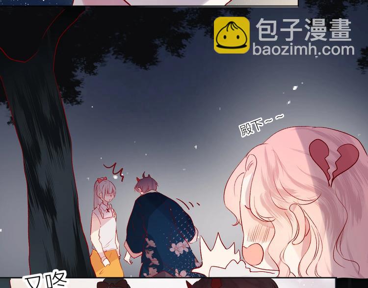 第58话 破罐破摔(1/2)-第62话