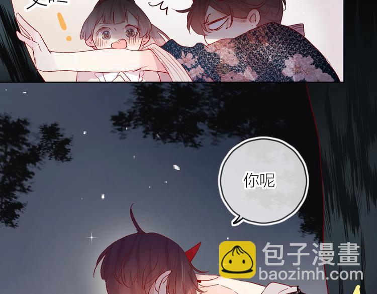 第58话 破罐破摔(1/2)-第62话