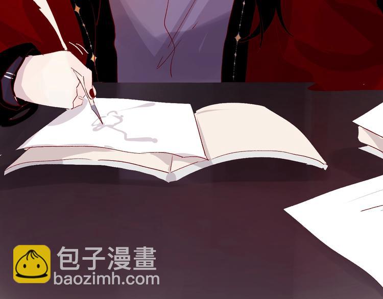 第58话 破罐破摔(1/2)-第62话