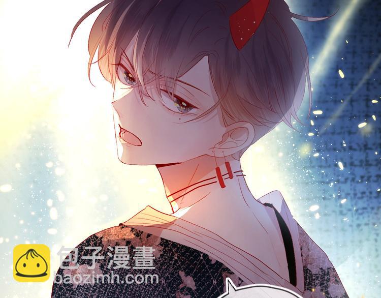 第58话 破罐破摔(1/2)-第62话