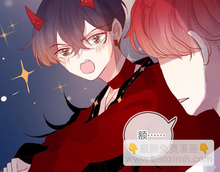 第58话 破罐破摔(1/2)-第62话