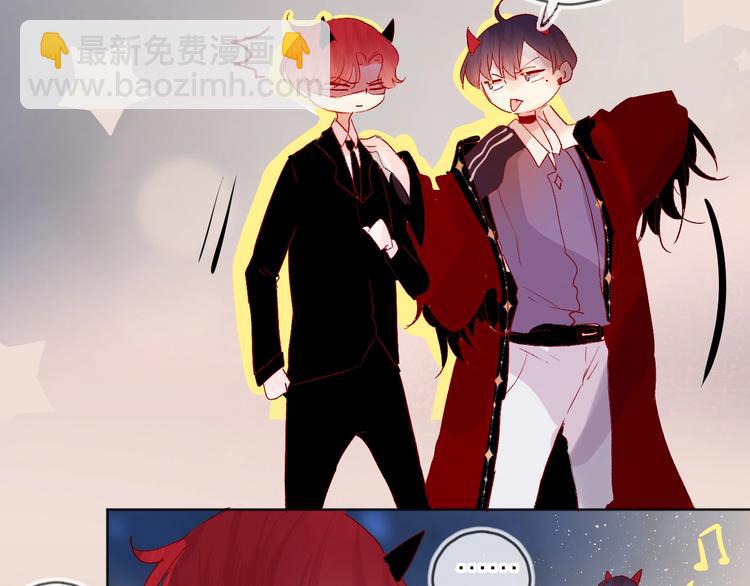 第58话 破罐破摔(1/2)-第62话