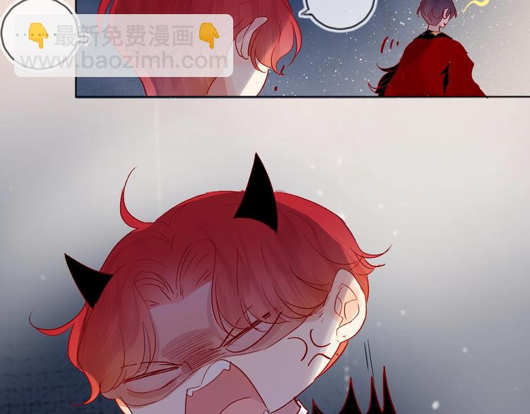 第58话 破罐破摔(1/2)-第62话