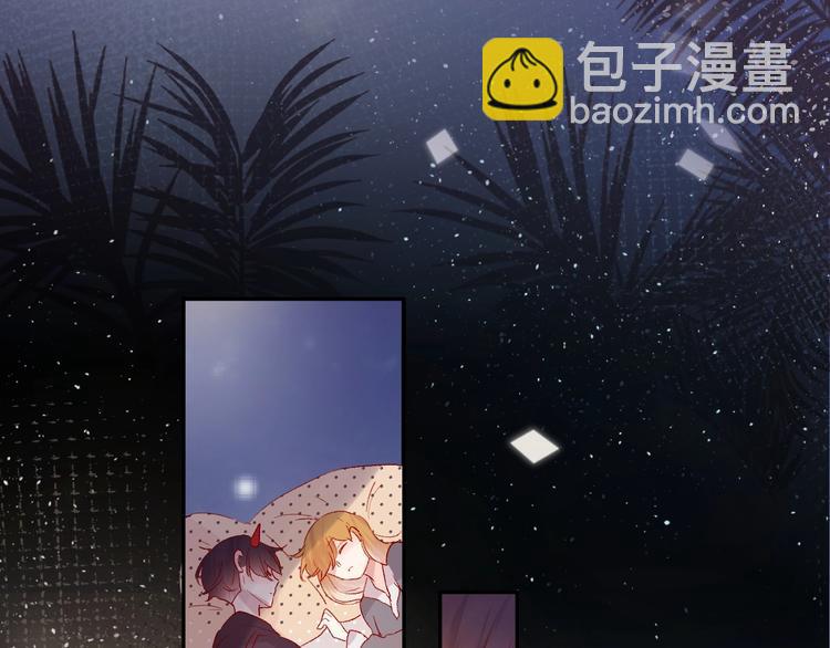 第60话 我要追到你(1/2)-第64话