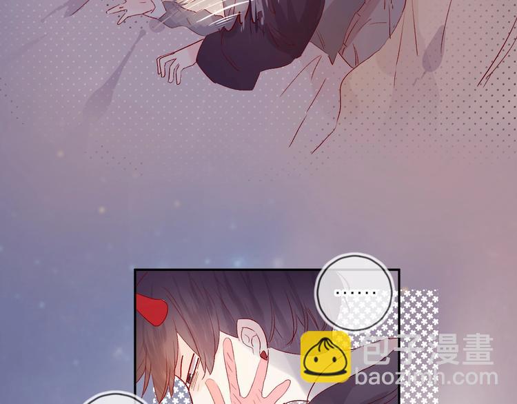 第60话 我要追到你(1/2)-第64话