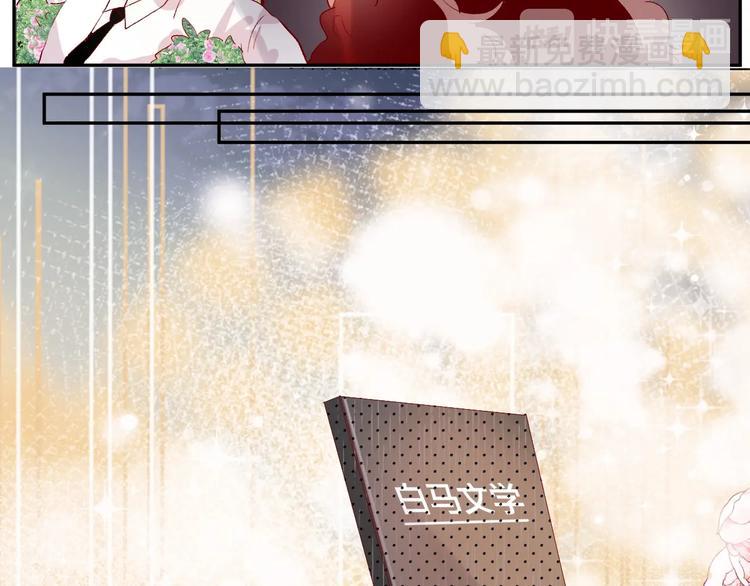 第60话 我要追到你(1/2)-第64话