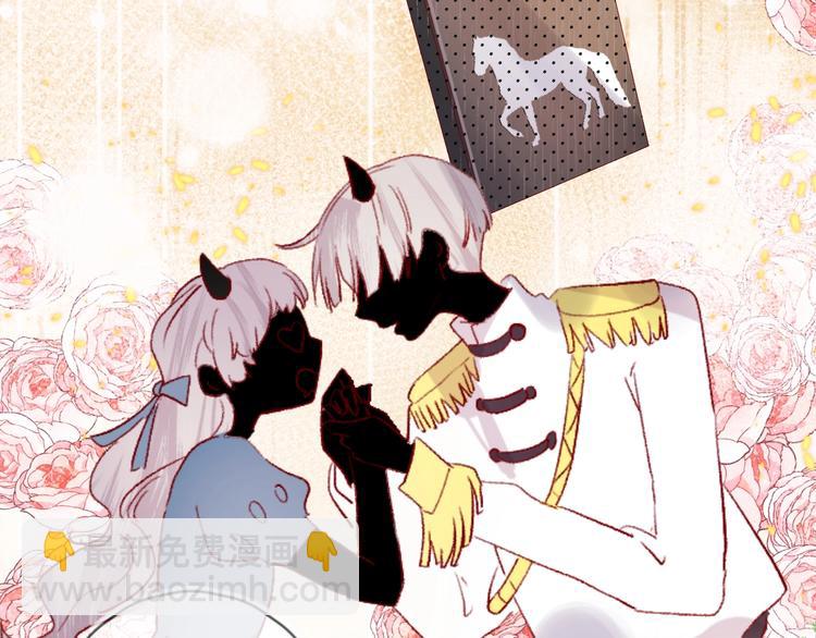 第60话 我要追到你(1/2)-第64话