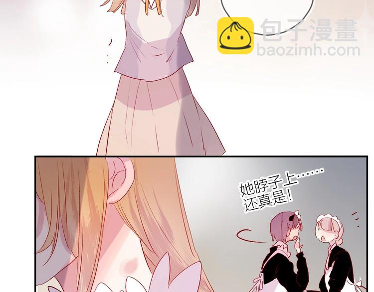 第60话 我要追到你(1/2)-第64话