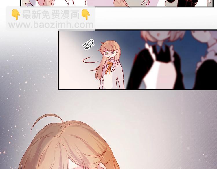 第60话 我要追到你(1/2)-第64话