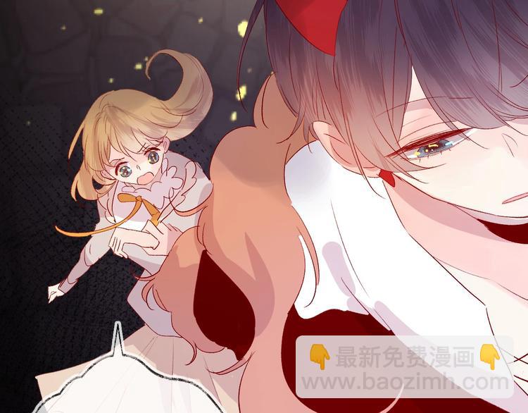 第60话 我要追到你(1/2)-第64话