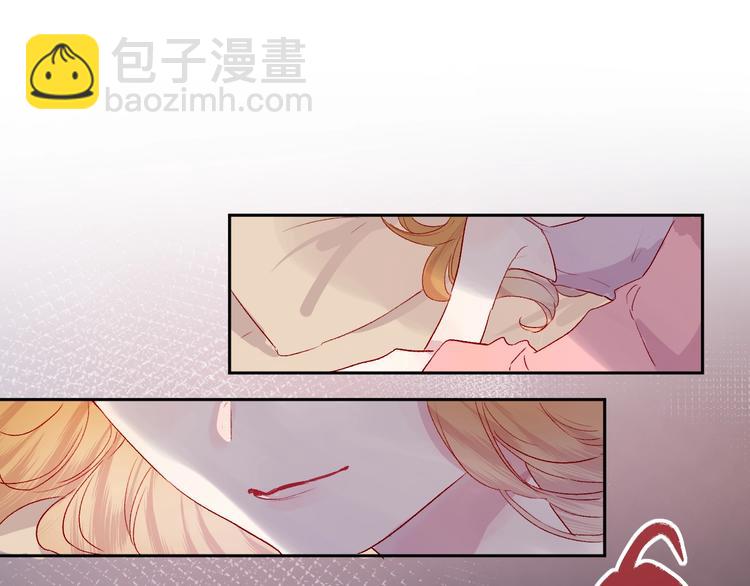 第62话 被捕(1/2)-第66话