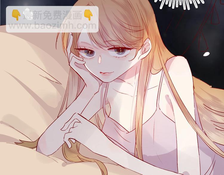 第62话 被捕(1/2)-第66话