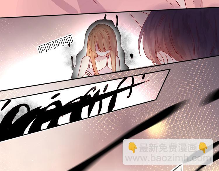 第62话 被捕(1/2)-第66话