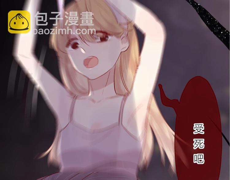 第62话 被捕(1/2)-第66话