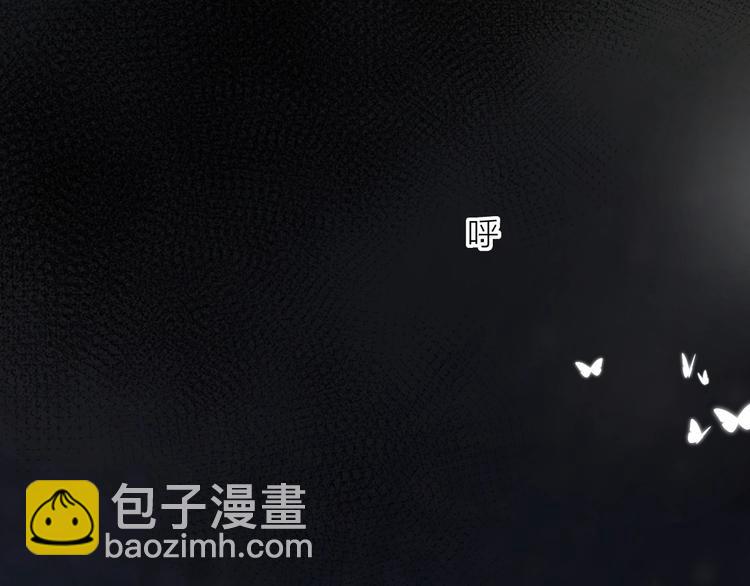 第62话 被捕(1/2)-第66话