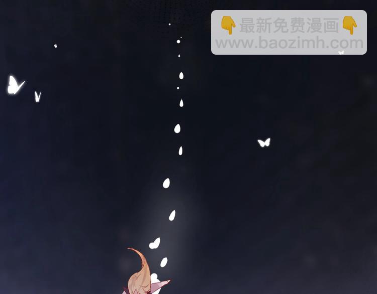 第62话 被捕(1/2)-第66话