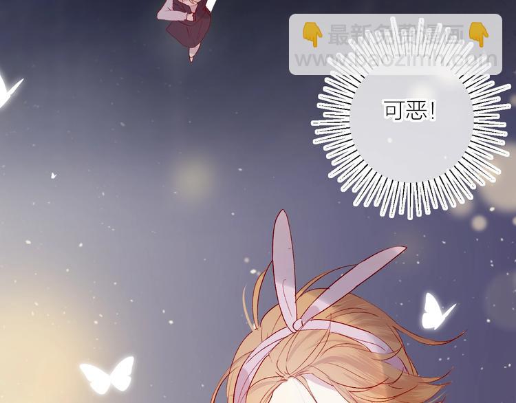 第62话 被捕(1/2)-第66话