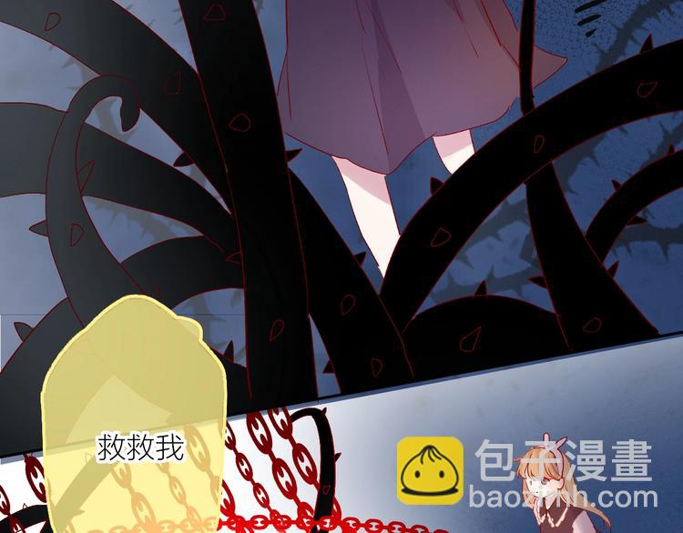 第62话 被捕(1/2)-第66话