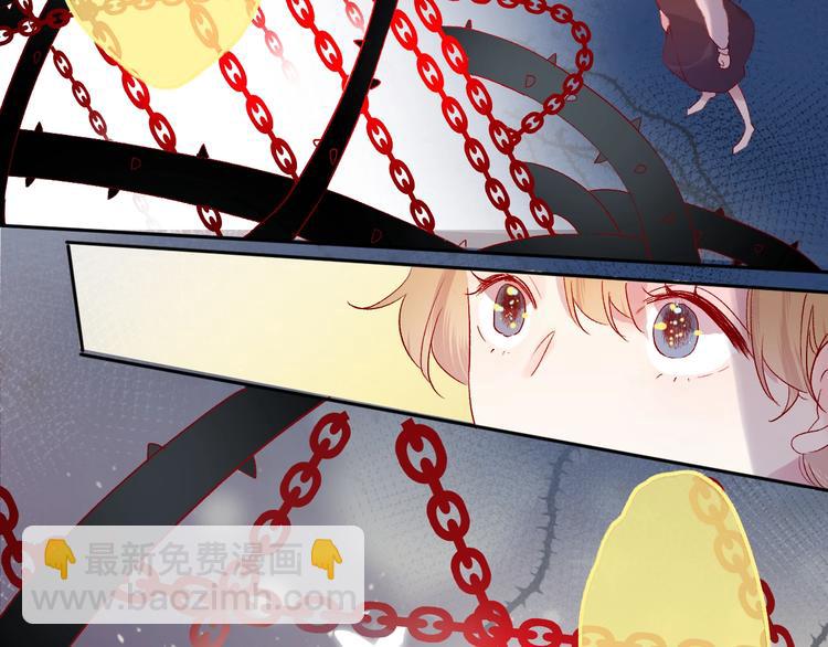 第62话 被捕(1/2)-第66话