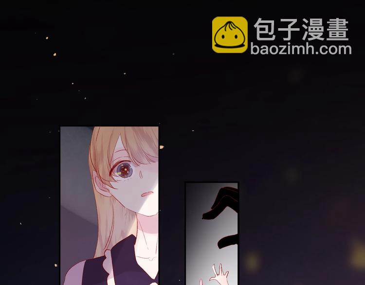 第62话 被捕(1/2)-第66话