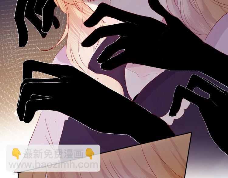 第62话 被捕(1/2)-第66话