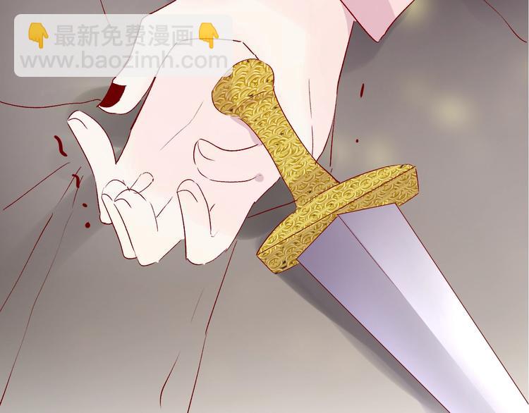 第62话 被捕(1/2)-第66话