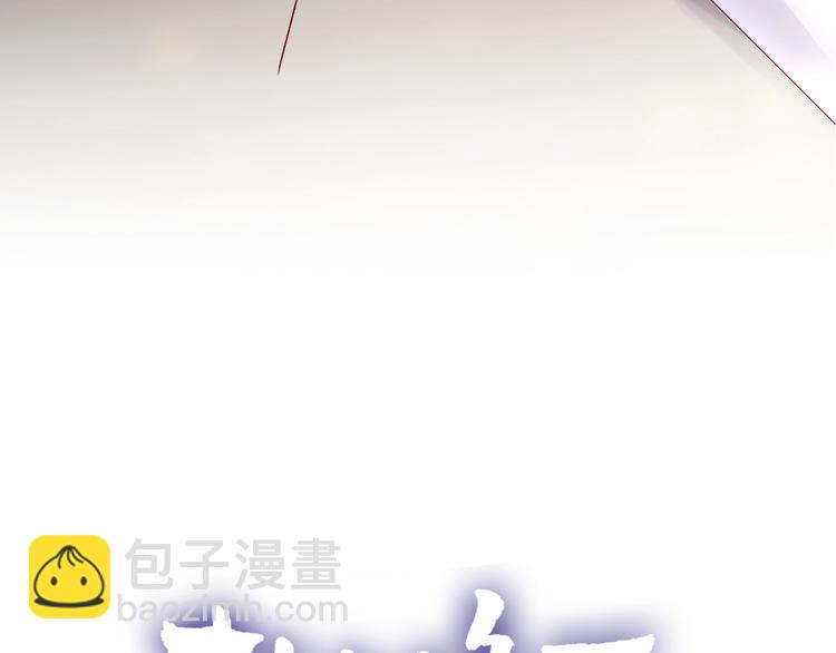 第62话 被捕(1/2)-第66话