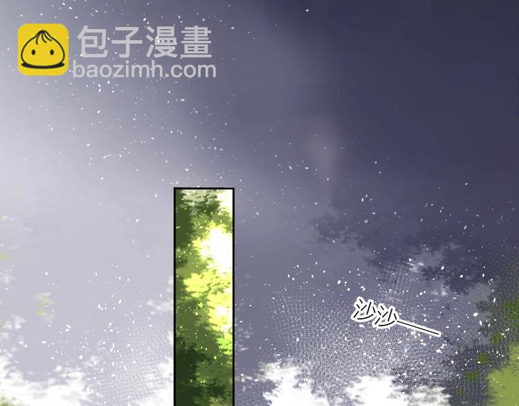 番外 小精灵久桃(1/3)-第68话