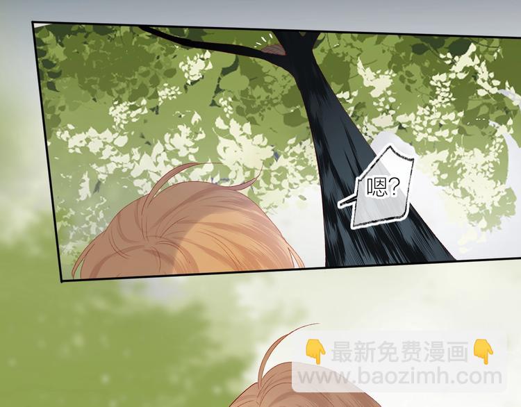 番外 小精灵久桃(1/3)-第68话