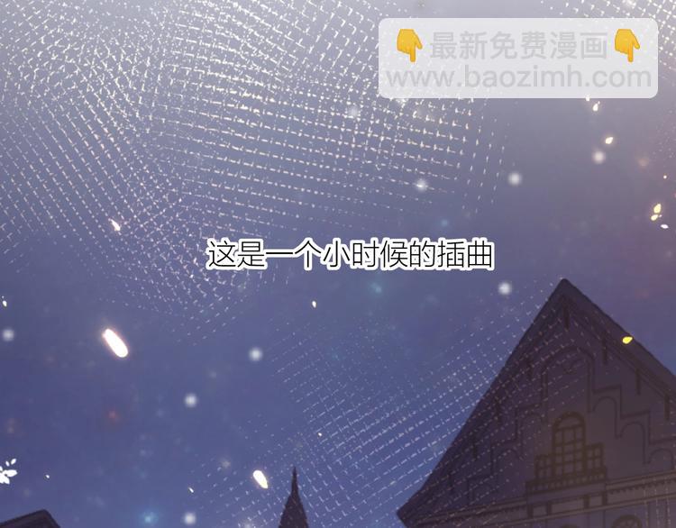 番外 小精灵久桃(1/3)-第68话