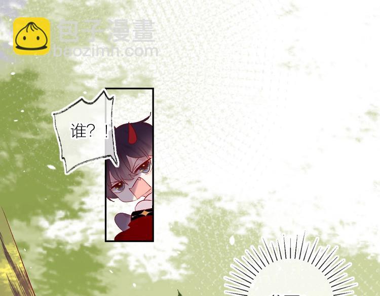 番外 小精灵久桃(1/3)-第68话