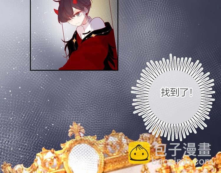 番外 小精灵久桃(1/3)-第68话