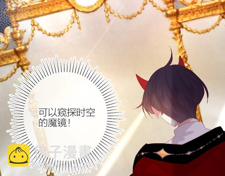 番外 小精灵久桃(1/3)-第68话