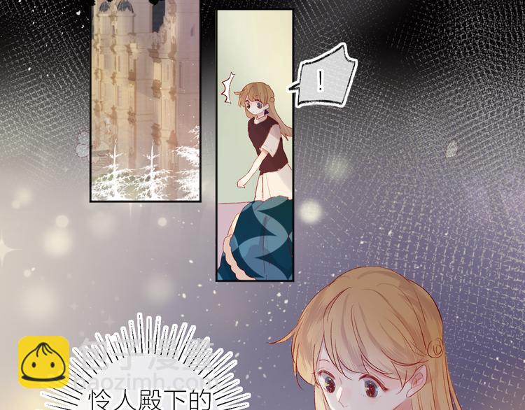 第65话 爱妻便当(1/2)-第70话