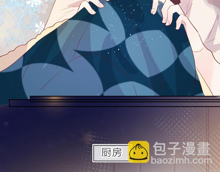 第65话 爱妻便当(1/2)-第70话