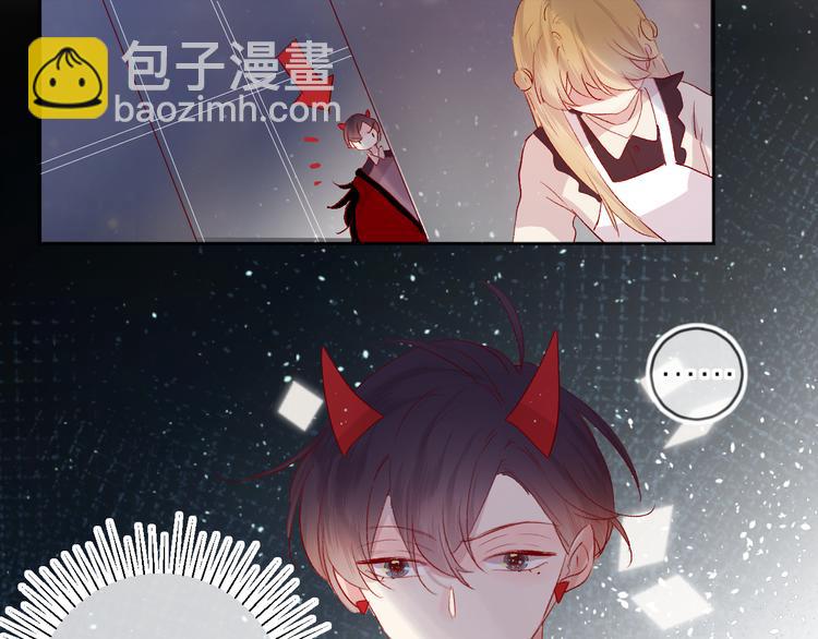 第65话 爱妻便当(1/2)-第70话