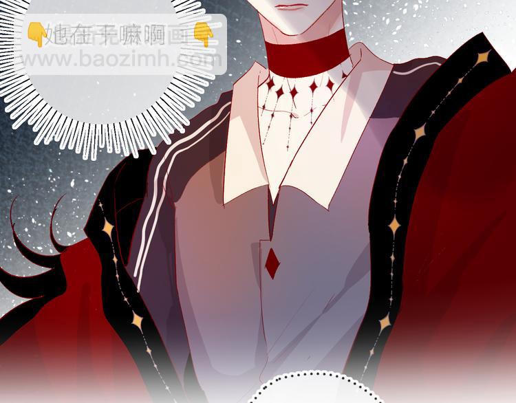 第65话 爱妻便当(1/2)-第70话