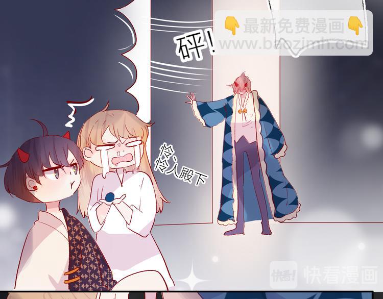 第65话 爱妻便当(1/2)-第70话