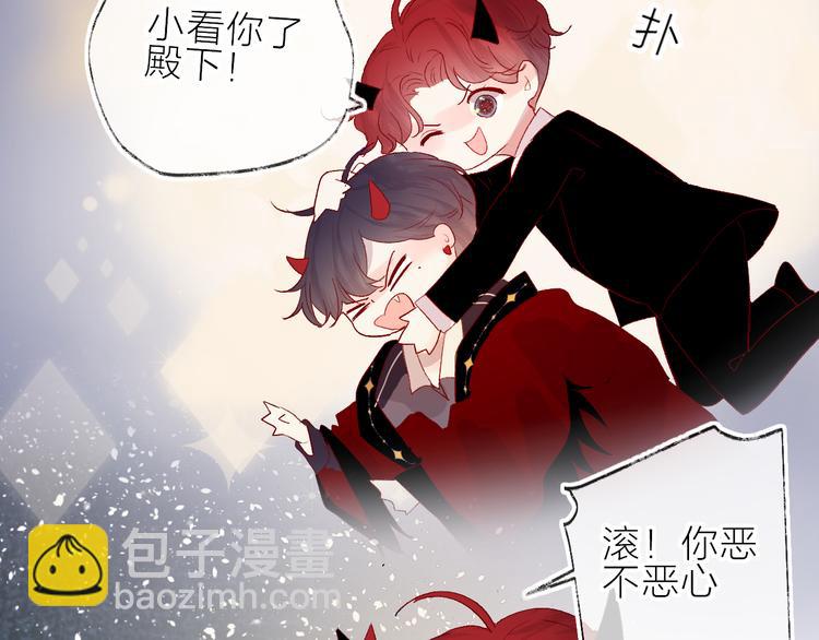 第65话 爱妻便当(1/2)-第70话