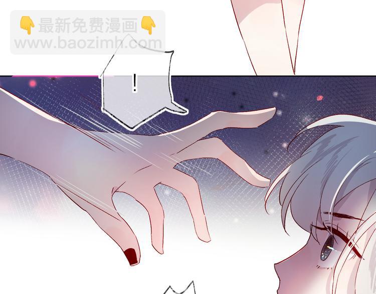 第7话 夜莺的准备(1/3)-第8话