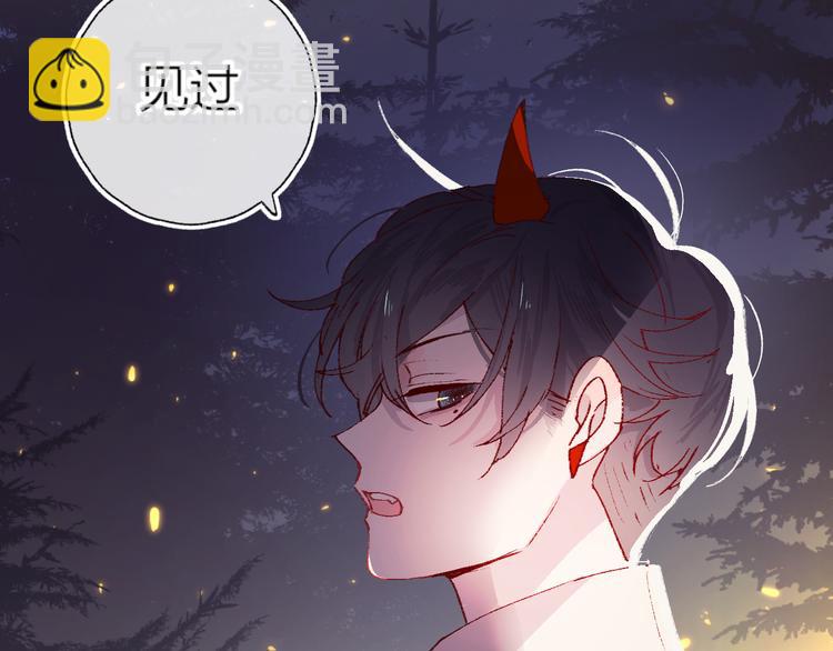 第7话 夜莺的准备(1/3)-第8话