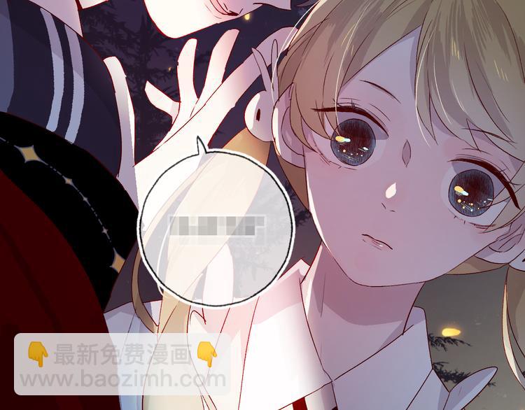 第7话 夜莺的准备(1/3)-第8话