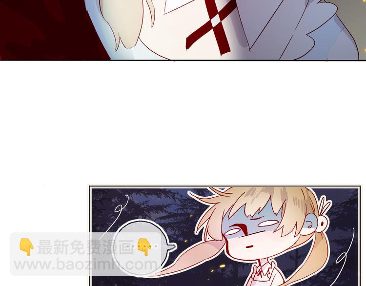 第7话 夜莺的准备(1/3)-第8话