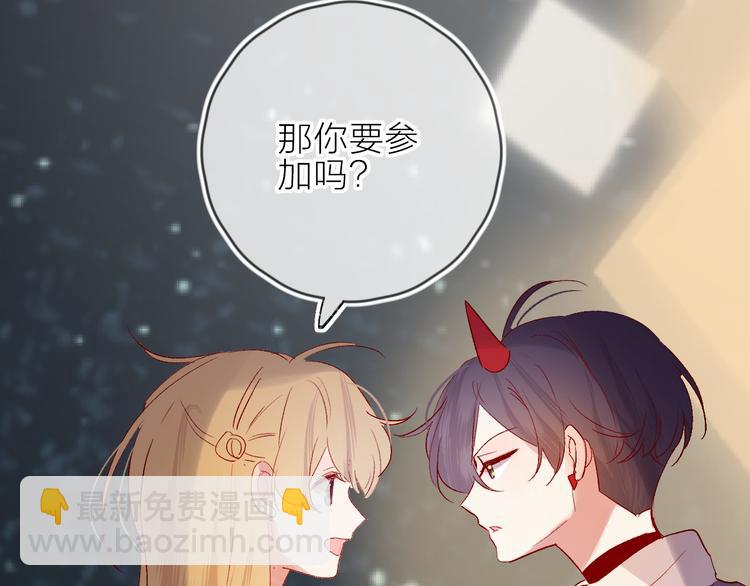 第67话 故人(1/2)-第72话