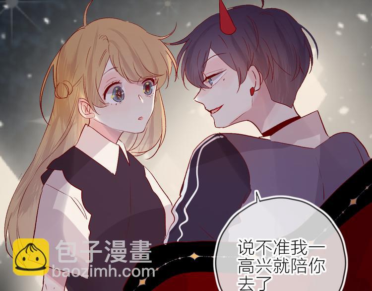 第67话 故人(1/2)-第72话