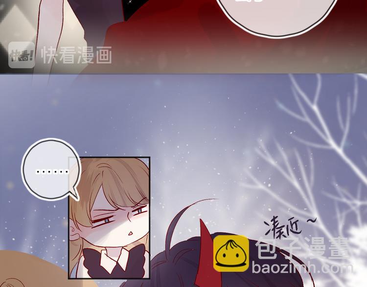 第67话 故人(1/2)-第72话