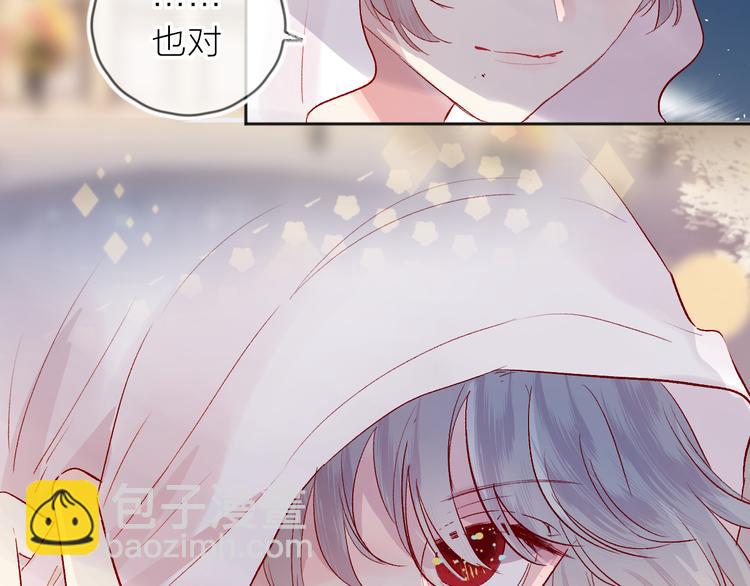 第67话 故人(1/2)-第72话